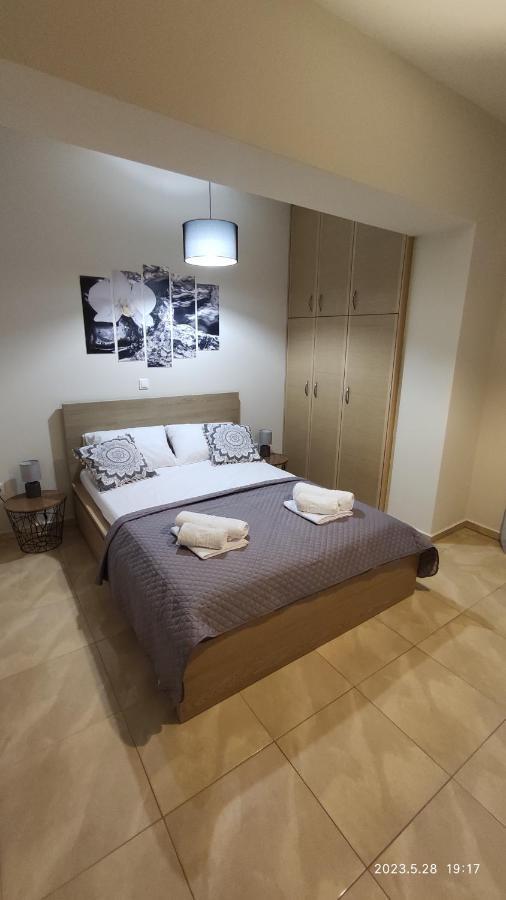 Urbi Garden Apartment