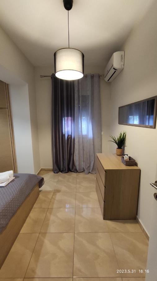 Urbi Garden Apartment